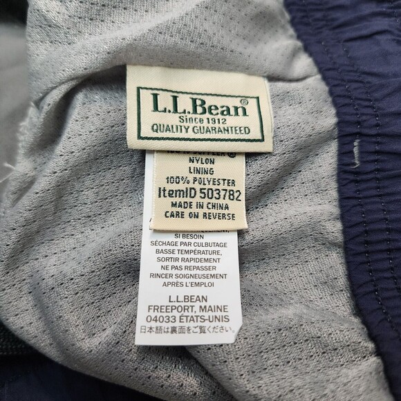 NWT LL Bean Swim Trunks Lined Men's Size XXL Gray Shorts - Picture 10 of 11